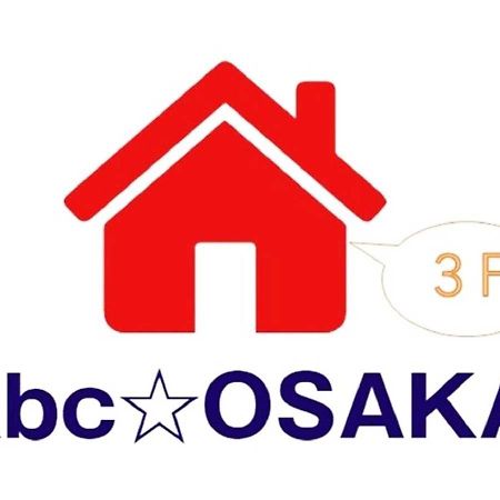 Apartamento Abc Osaka Exterior foto