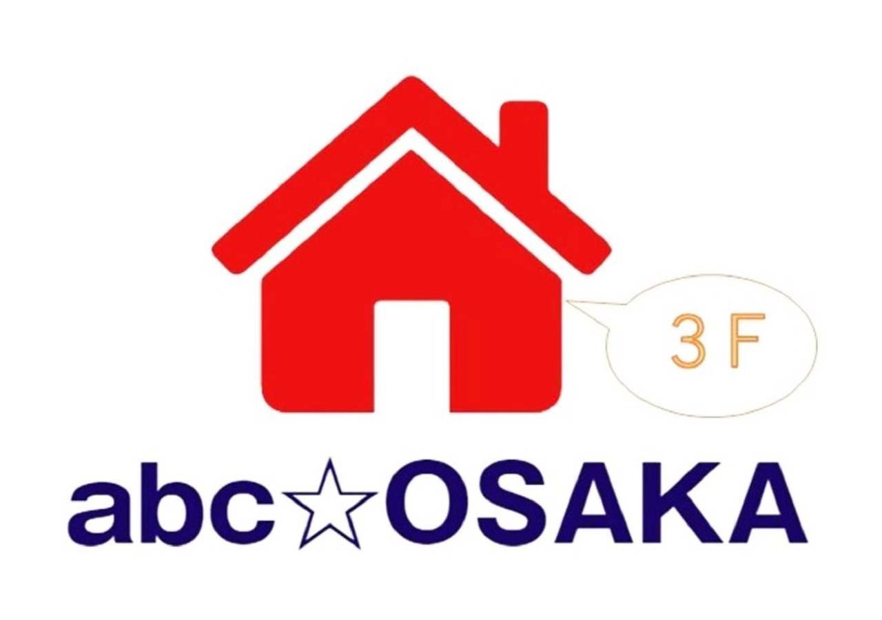 Apartamento Abc Osaka Exterior foto